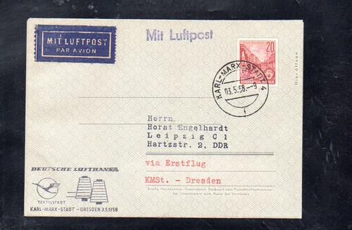 Dlh lufthansa ddr erstflug - lufthansa,
