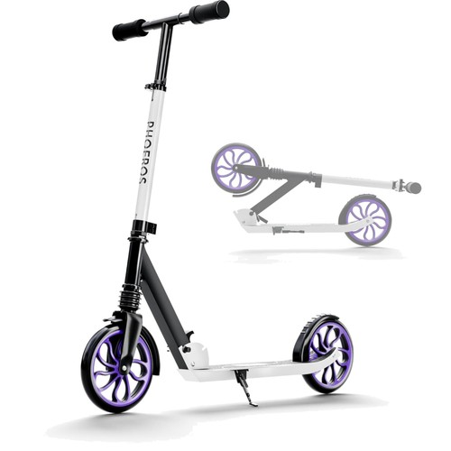 Tretroller kinder erwachsene - tretroller,