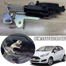 Heckklappe Schloss Stellmotor