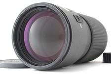 Neuwertiges Nikon ED AF Nikkor