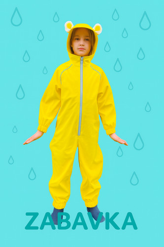 Zabavka kinder regenoverall - kinder,