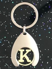 Schlüsselanhänger mit EKW