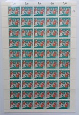 BRD Plattenfehler Nr. 256 I+IV