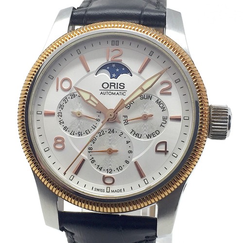 Oris big - new, &