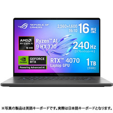 ASUS ROG Zephyrus G16 GA605WI / GA605WI-AI9R4070G / NVIDIA GeForce RTX 4070