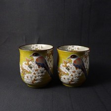 Kutani Paar Teetassen