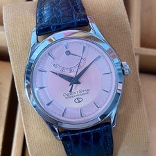 Rare ORIENT STAR Power Reserve