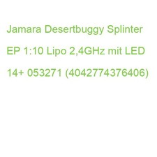 Jamara Desertbuggy Splinter EP