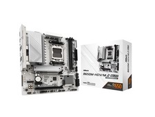 ASRock B650M-HDV/M.2 White AM5