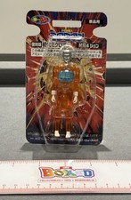 Vintage Micronauts Microman