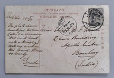 Indien 1909 Postkarte nach