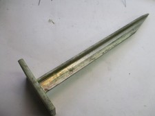 Bund Nato Fernmelder Funk Wolf