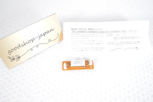 Yaesu 115c - xf-115c, cw