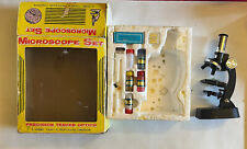 Kibro, 150x - 600x Hobby