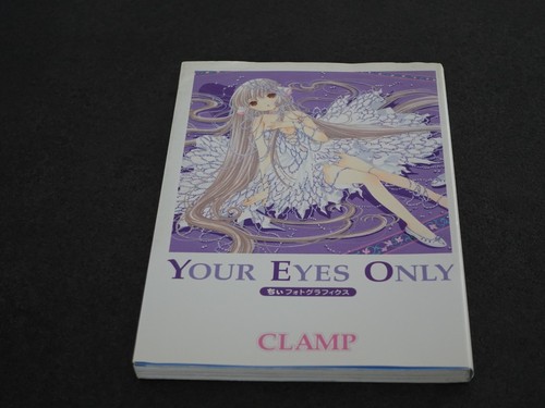 Clamp chobits your eyes only - your,