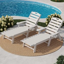 Hdpe position patio lounge - 5-position,