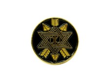 OSM Order Of The Secret