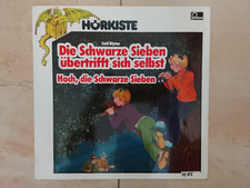 Rare Kinder Hörspiel LP ENID