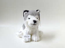 Bob der Bär Hund Husky Schlittenhund Stofftier Plüschtier Kuscheltier (T221)