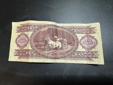 [#254622] Geldschein, Ungarn