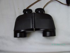 Fernglas 7x50 Steiner