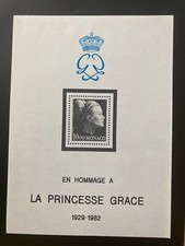 Monaco 1983 Block Tod von Fürstin Gracia Patricia postfrisch