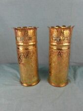 Vase Messing Antik Verziert Paar Getrieben Jugendstil Motive Krieg Frieden  29d2