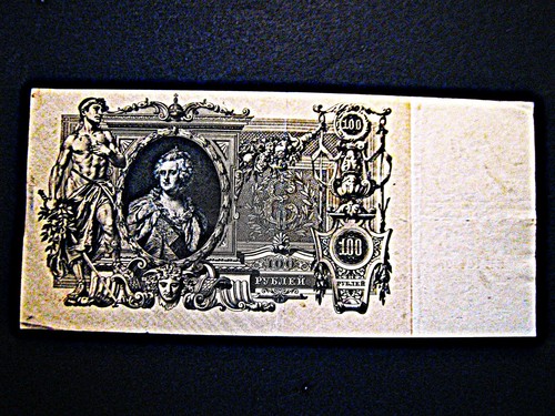 Russland 100 rubel - russland,