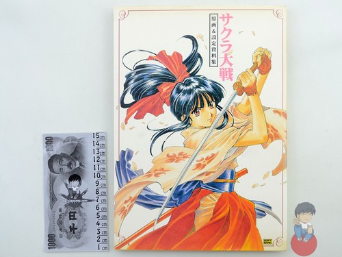 Artbook sakura wars - artbook,