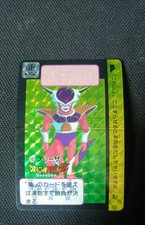 Karte Dragon Ball Carddass