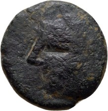 Makedonien Kelten Bronze 17