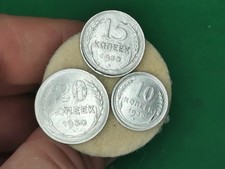 Lot 444 , Russland 3