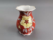 Schaubach Kunst Porzellan Vase