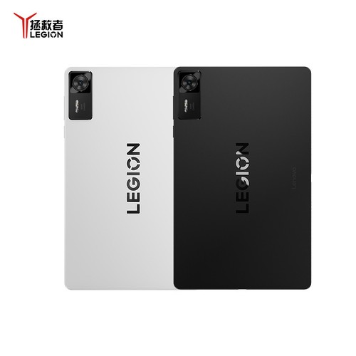 Lenovo legion y700 gen - lenovo,