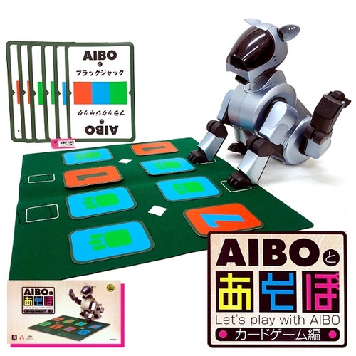 Let play with aibo für - with,