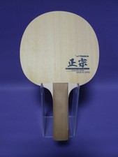 YASAKA MASAMUNE 3-Ply Hinoki Wood Tischtennisholz  Tischtennis TT Holz gerade
