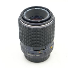 Asahi SMC Pentax-M Macro 100mm