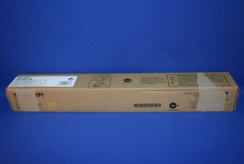Sharp 51gtya toner - mx-51gtya,
