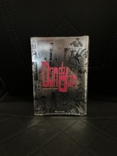 Dandadan Band 16 / Limited