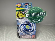 Aquario 105f beyblade metal - 105f,