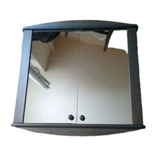 Spiegelschrank Bad 70x70