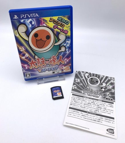Taiko tatsujin version - taiko, v
