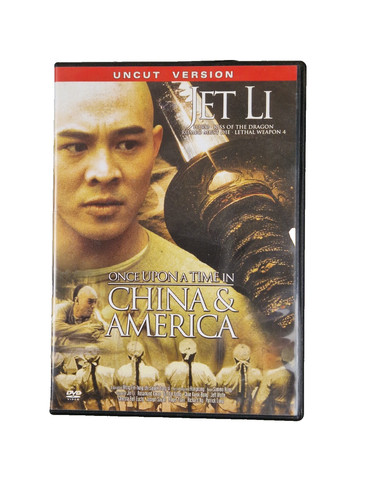 Once upon time china - once,