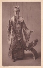 Postkarte Marionettentheater