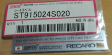 Subaru Impreza WRX STI RECARO