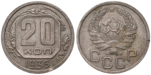 Russland russia kopeken - -,
