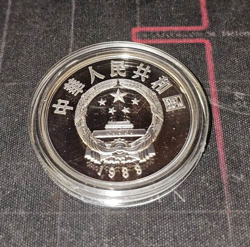 China yuan 1989 silber - yuan,