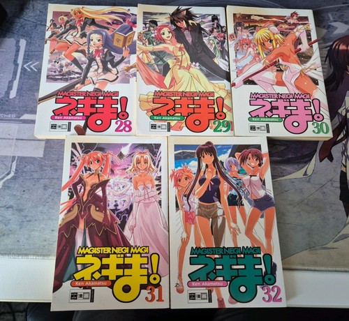Magister negi magi band - 28,