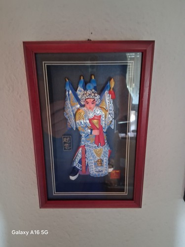 China zhao yum eingerahmt - 3,