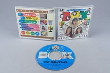 Ultrabox pc engine - engine, ovp